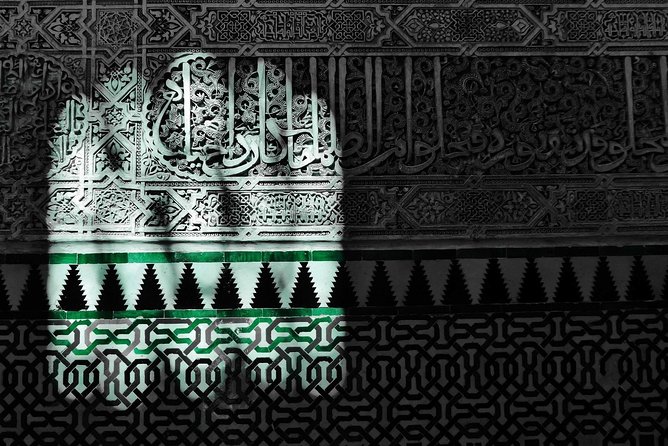 Alhambra Private Tour: Secrets of the Alhambra - Who should book this private Alhambra tour
