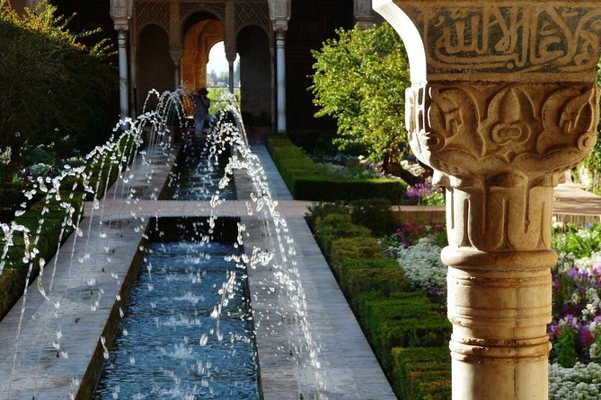 Alhambra Private Tour: Secrets of the Alhambra - Should you book Secrets of the Alhambra?