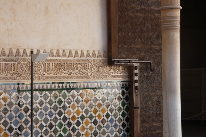 Alhambra Skip-the-line Private Tour including Nasrid Palaces - What the 3 hours feels like in real life