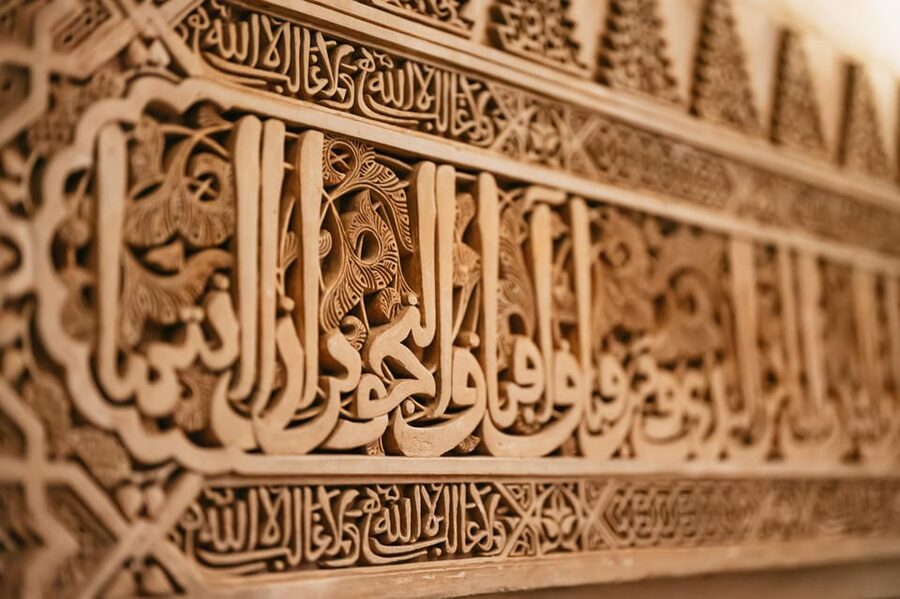 Granada: Alhambra and Nasrid Palaces Guided Tour at Night - What’s Included, What’s Not, and How to Plan Your Granada Week