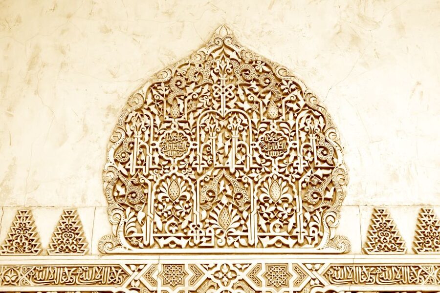 Granada: Alhambra, Generalife & Albaicin Private Tour - Puerta de las Pesas, Plaza Larga, then Sacromonte (25 minutes)