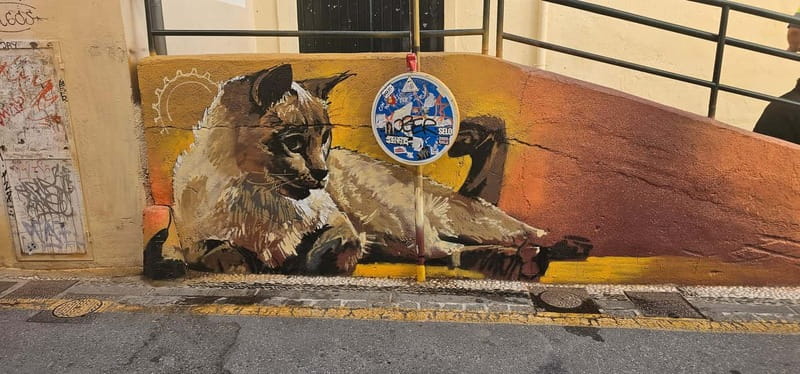 Granada: "Street Art & The Caves" Unique Guided Walking Tour - Carmen de los Mártires: a garden pause that balances the art