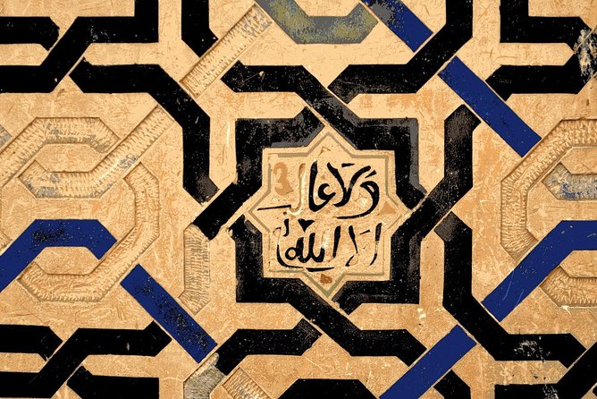 Group tour: the Alhambra of Granada - Price and What You’re Actually Getting for $115.19