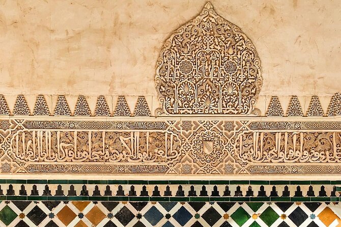 Private Tours Alhambra : Tickets & Tour Guide & Skip-the-Line - Key highlights worth knowing