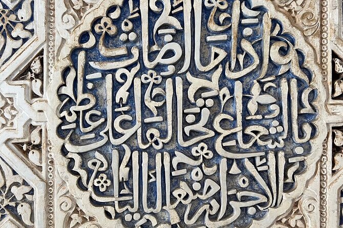 Private Tours Alhambra : Tickets & Tour Guide & Skip-the-Line - Stop 3: Generalife in about 1 hour