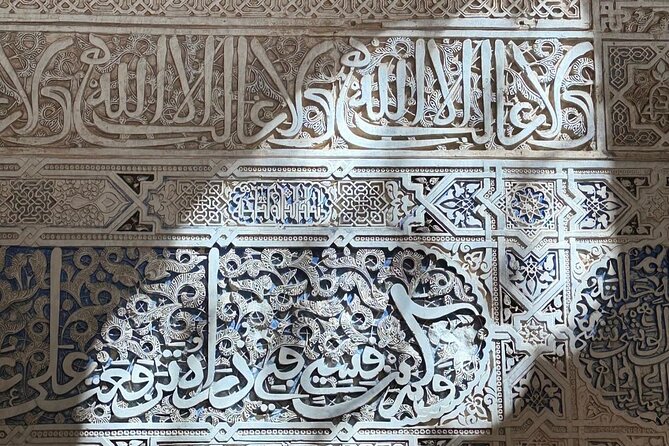 Private Tours Alhambra : Tickets & Tour Guide & Skip-the-Line - Price and value: $238.25 per person isn’t just for walking